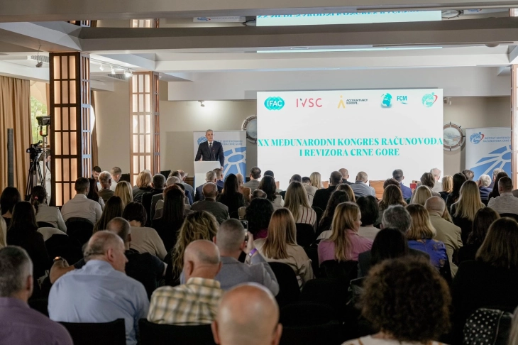 ISRCG organizuje simpozijum krajem maja