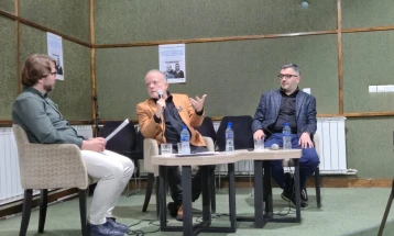 Održana tribina o identitetu u okviru manifestacije Dani kulture Bošnjaka