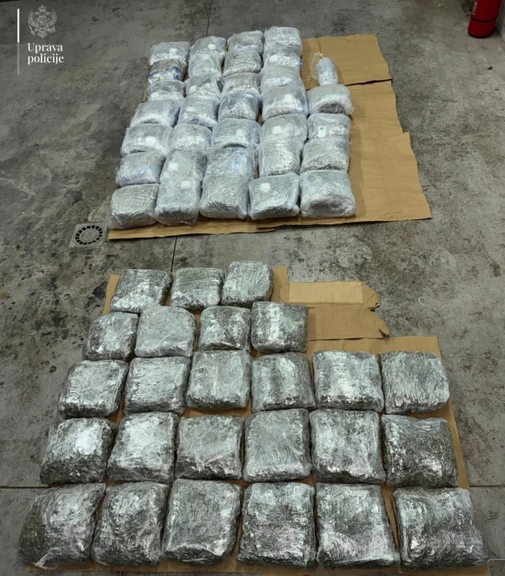 Uhapšen osumnjičeni za krijumčarenje 63 kilograma marihuane
