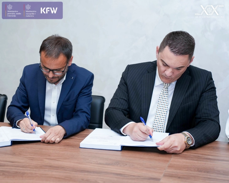 Za rekonstrukciju osnovnih škola u Herceg Novom i Risnu skoro pet miliona EUR