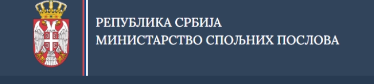 MSP: MVP ne doprinosi dobrosusjedskim odnosima