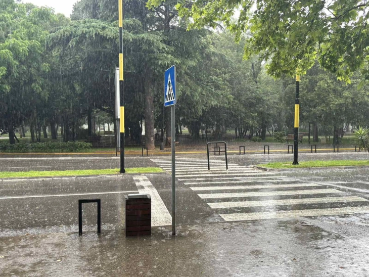 Sjutra obilne padavine, lokalno moguće nepogode