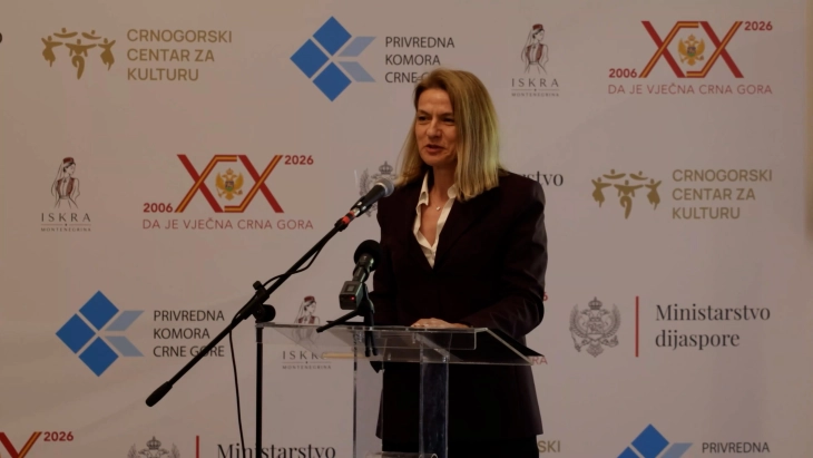 Značajno jačanje saradnje sa tržištem Srbije