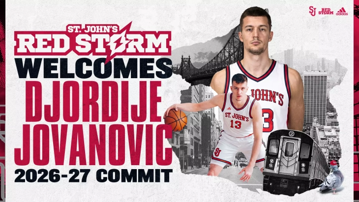 Jovanović u NCAA ligi