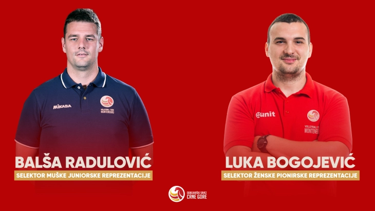 Radulović predvodi juniore, Bogojević pionirke