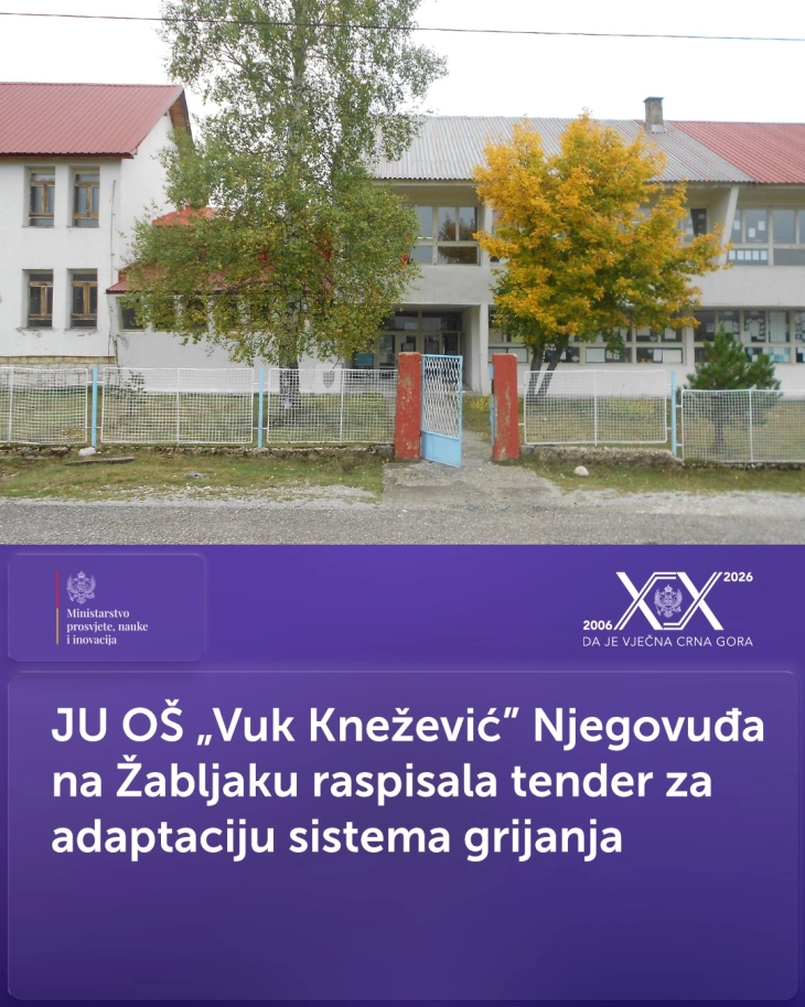 Za adaptaciju sistema grijanja u školi na Njegovuđi 150 hiljada EUR