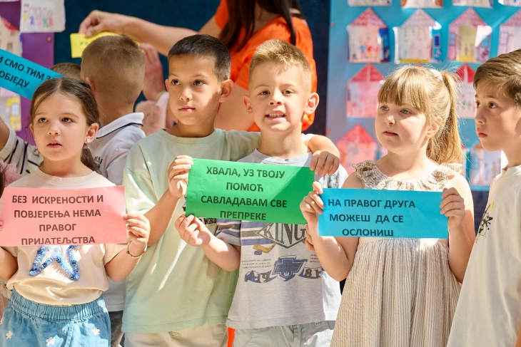 Program Moje vrijednosti i vrline u još 15 škola