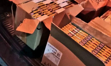 Zaplijenjene cigarete vrijednosti oko sedam hiljada EUR