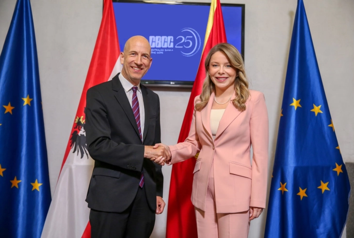 National Bank of Austria supports CBCG reforms