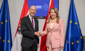 National Bank of Austria supports CBCG reforms