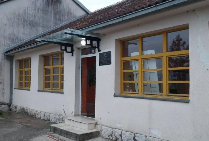 Raspisan tender za adaptaciju grijanja u OŠ ,,Milosav Koljenšić” u Danilovgradu