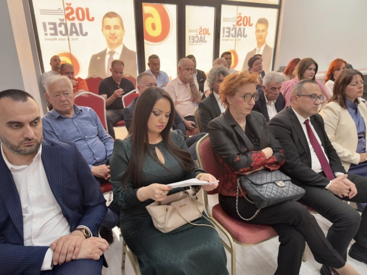 Predsjedništvo Demokrata: Očekujemo formiranje Specijalnog suda u najkraćem mogućem roku