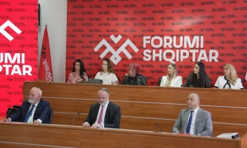 Albanian parties unite into Albanian Forum