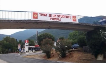 Police Administration: Images of controversial banners created using AI