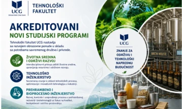 Akreditovani novi studijski programi na Tehnološkom fakultetu UCG