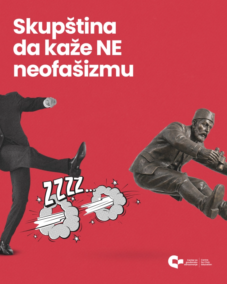 Skupštini podnijeta inicijativa za usvajanje rezolucije o osudi svih oblika neofašizma