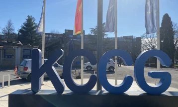 U KCCG za dan obavljeno 1,9 hiljada pregleda