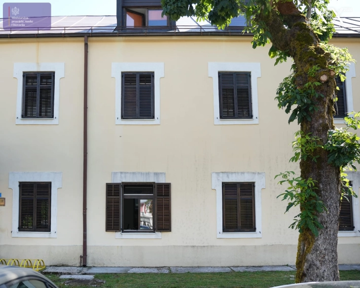 Zamijenjena fasada na Domu učenika i studenata Cetinje