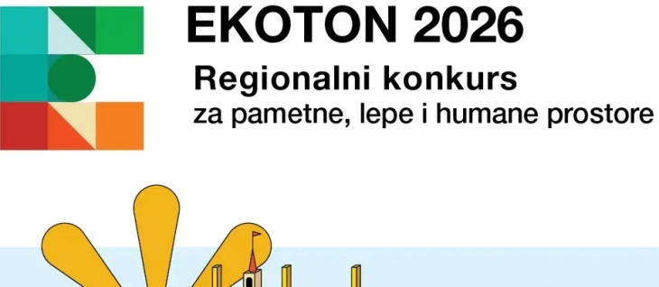 Raspisan regionalni studentski konkurs Ekoton 26: Novi prostori suživota, nagradni fond 30  hiljada EUR