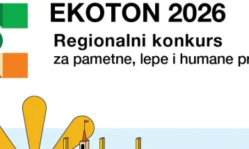 Raspisan regionalni studentski konkurs Ekoton 26: Novi prostori suživota, nagradni fond 30  hiljada EUR