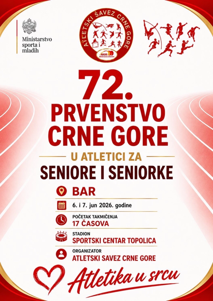 Za vikend pojedinačno prvenstvo Crne Gore u Baru