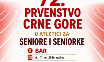 Za vikend pojedinačno prvenstvo Crne Gore u Baru