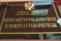Zatvaranje javnog poziva za podršku investicijama u primarnoj biljnoj proizvodnji
