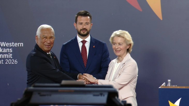 Članstvo Crne Gore u EU 2028. godine nadohvat ruke