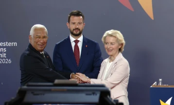 Montenegro’s EU membership by 2028 within reach