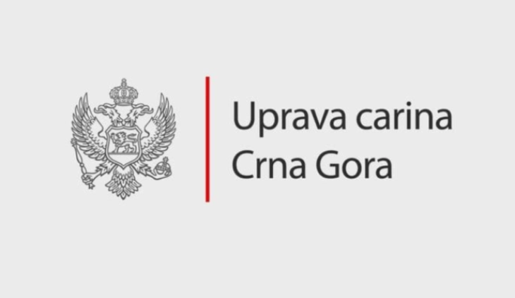 Pet prijava na konkurs za direktora Uprave carina