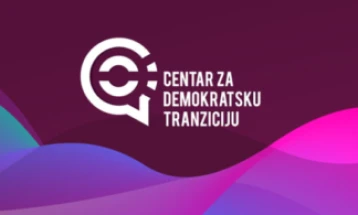 CDT: Problem sa biračkim spiskovima i migracijom birača uvrstiti u EU agendu