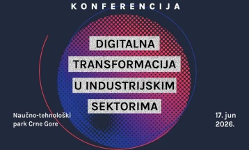 Sledeće sedmice konferencija o digitalnoj transformaciji u industrijskim sektorima