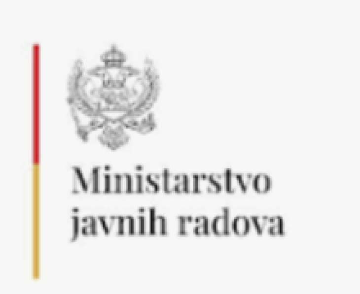 Raspisan tender za bulevar Velje brdo