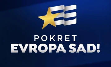 PES: DNP-ova podrška Periću je uvod za saradnju sa DPS-om