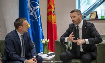 Zaštita djece da bude dio nove strategije sajber bezbjednosti