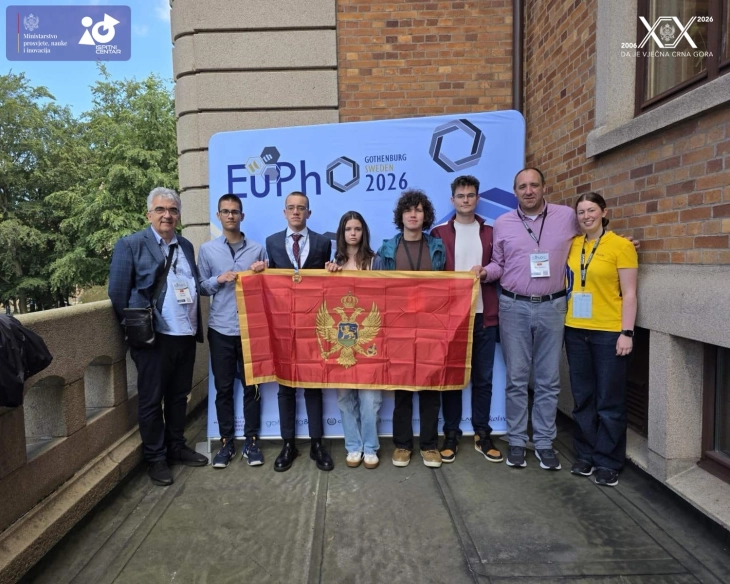 Janković osvojio bronzanu medalju na Evropskoj olimpijadi iz fizike