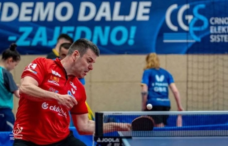 Bakić od sjutra na turniru u Ostravi