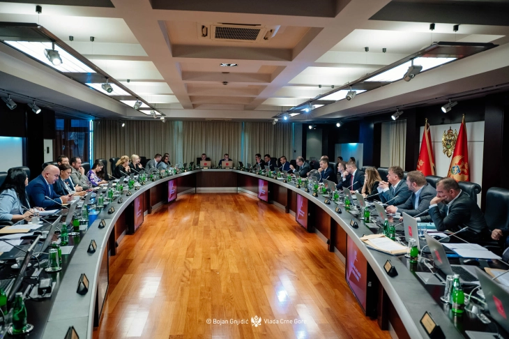 Utvrđen Predlog nacionalne strategije biodiverziteta