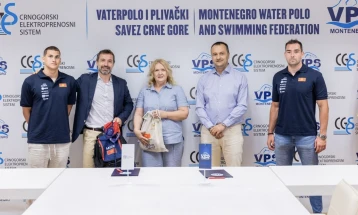 VPSCG i CGES potpisali ugovor o sponzorstvu