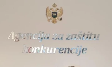 Za Savjet AZZK-a sedam kandidata