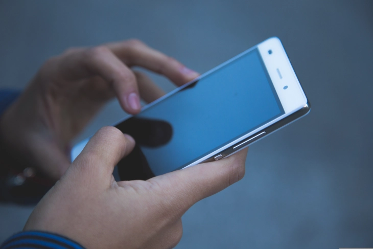 Razvijena mobilna aplikacija za dijasporu