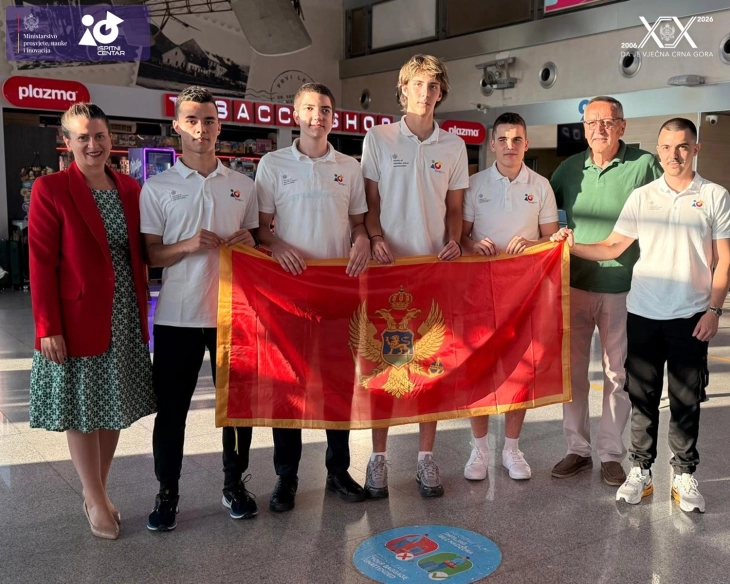 Matematičari otputovali na ljetnji kamp u Peking