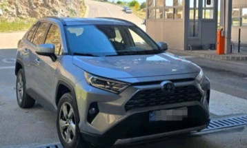 Uprava policije: Oduzeta dva vozila, uhapšena jedna osoba