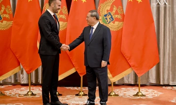 Novih 13 miliona EUR donacija za Crnu Goru