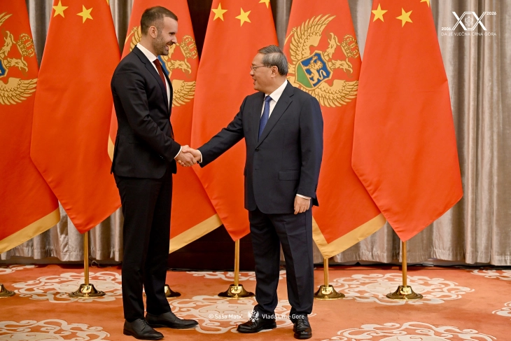 €13 Million in new donations for Montenegro