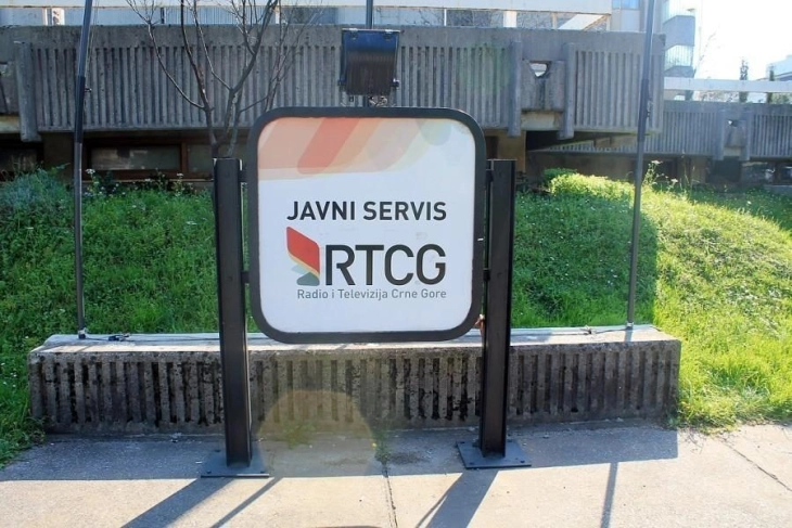Grupa NVO: RTCG i Skupština da smijene pravosnažno osuđene članove Savjeta Javnog servisa