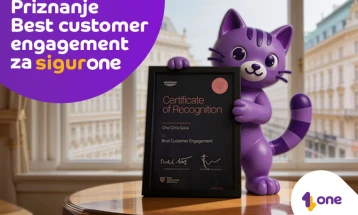 SigurOne wins Best Customer Engagement award