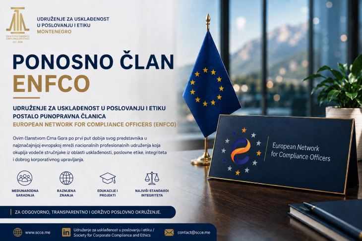 SCCE joins ENFCO as a full member 