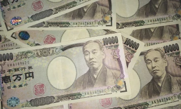 Japanski jen potonuo na najniži nivo u 40 godina