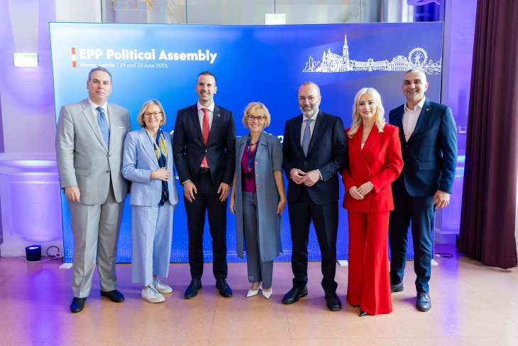 PES becomes member of EPP